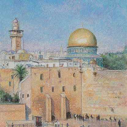 Jerusalem (Wailing Wall and Omar Mosque) - H. Claude Pissarro (b. 1935 - )